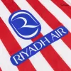 Atletico Madrid Home Custom Player Version Soccer Jersey 2025/26 - bestsoccerstore