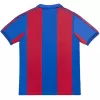Barcelona 1980/82 Retro Jersey Home Soccer Shirt - bestsoccerstore