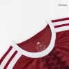 Qatar Player Version Home Soccer Jersey World Cup 2026 - bestsoccerstore