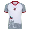 Haiti Soccer Jersey Away Custom Shirt World Cup 2026 - bestsoccerstore