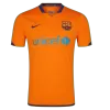Barcelona 2006/07 Retro Jersey Away Soccer Shirt - bestsoccerstore