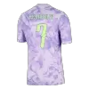 South Korea HEUNGMIN #7 Soccer Jersey Away Custom Shirt World Cup 2026 - bestsoccerstore