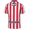 Chivas Custom Player Version Home Soccer Jersey 2026/27 - bestsoccerstore