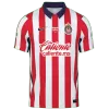 Chivas Custom Player Version Home Soccer Jersey 2026/27 - bestsoccerstore