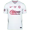 Chivas Custom Player Version Away Soccer Jersey 2026/27 - bestsoccerstore