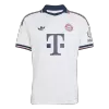 Bayern Munich Custom Player Version Away Soccer Jersey 2026/27 - bestsoccerstore