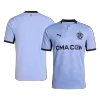 Marseille Soccer Jersey Third Away Custom Shirt 2026/27 - bestsoccerstore
