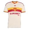 Roma Soccer Jersey Away Custom Shirt 2026/27 - bestsoccerstore