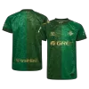 Real Betis Soccer Jersey Away Custom Shirt 2026/27 - bestsoccerstore