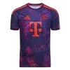 Bayern Munich Soccer Jersey Third Away Custom Shirt 2026/27 - bestsoccerstore