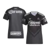 Club America Aguilas Soccer Jersey Away Women's Custom Shirt 2026/27 - bestsoccerstore