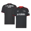 FC Union Berlin Soccer Jersey Away Custom Shirt 2026/27 - bestsoccerstore