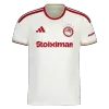 Olympiakos Soccer Jersey Away Custom Shirt 2026/27 - bestsoccerstore