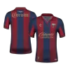 Atlante FC Player Version Home Soccer Jersey 2026/27 - bestsoccerstore
