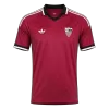 Sevilla Soccer Jersey Away Custom Shirt 2026/27 - bestsoccerstore